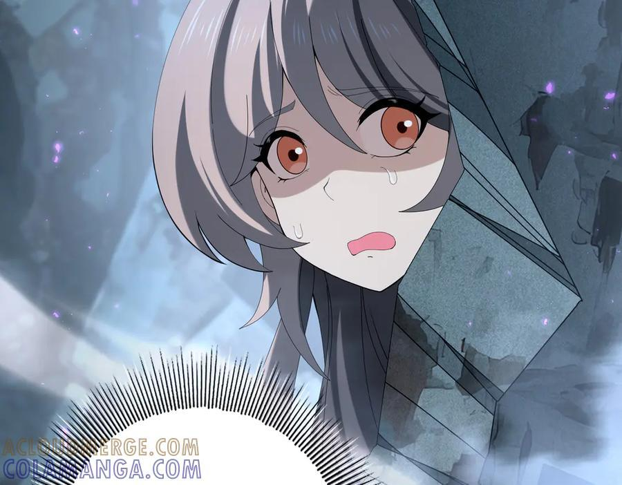 第159话 神骨奴 第65页