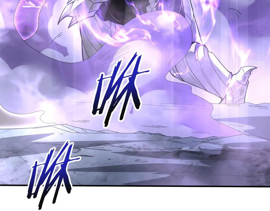第159话 神骨奴 第72页
