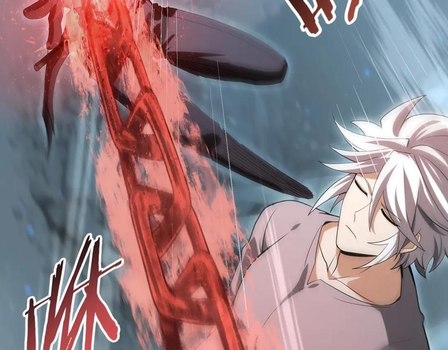 第159话 神骨奴 第112页