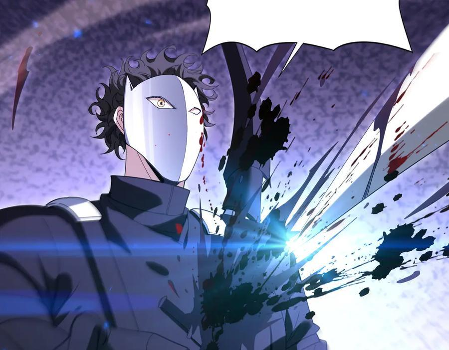 第159话 神骨奴 第120页