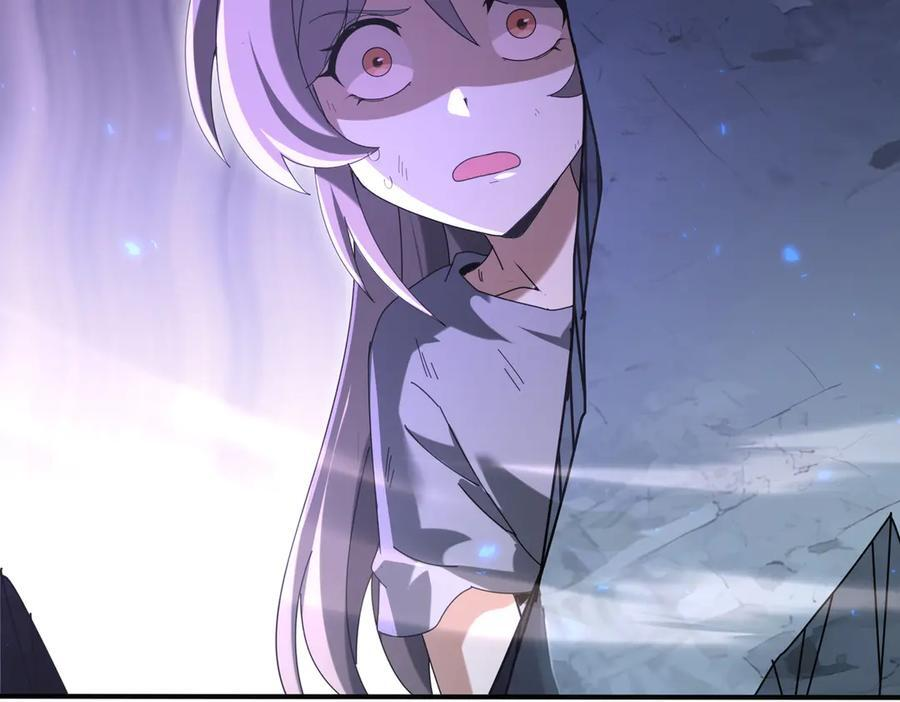 第159话 神骨奴 第126页