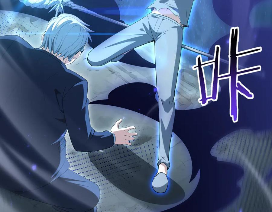 第159话 神骨奴 第144页