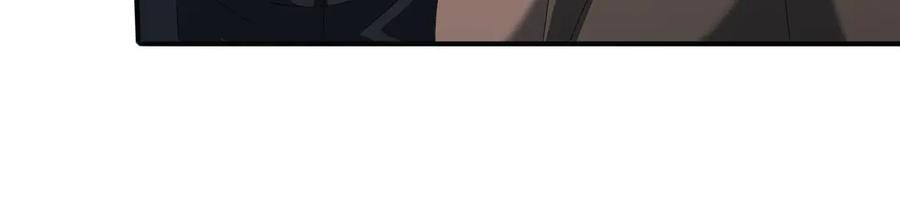 第161话 “我不在乎” 第14页