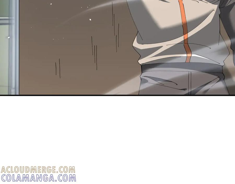 第161话 “我不在乎” 第77页