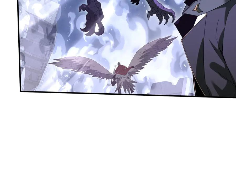 第162话 老朋友 第36页