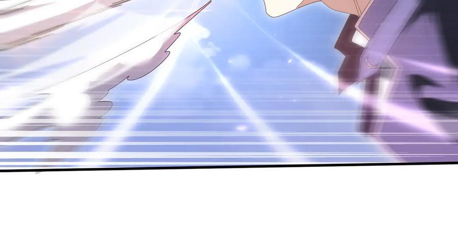 第162话 老朋友 第80页