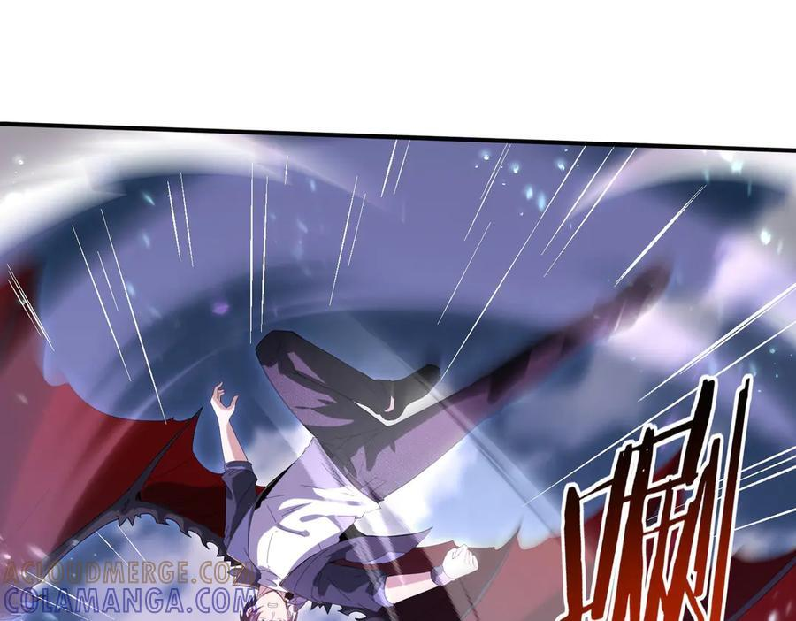 第162话 老朋友 第81页