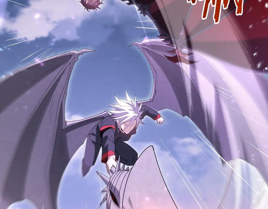 第162话 老朋友 第82页