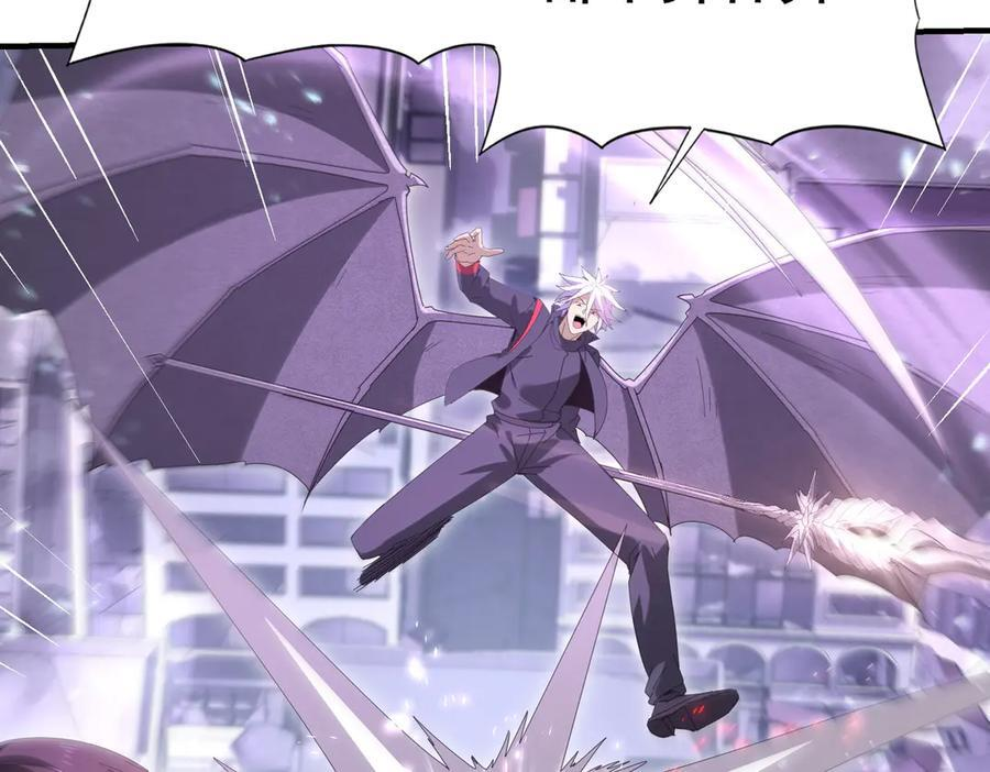 第162话 老朋友 第100页