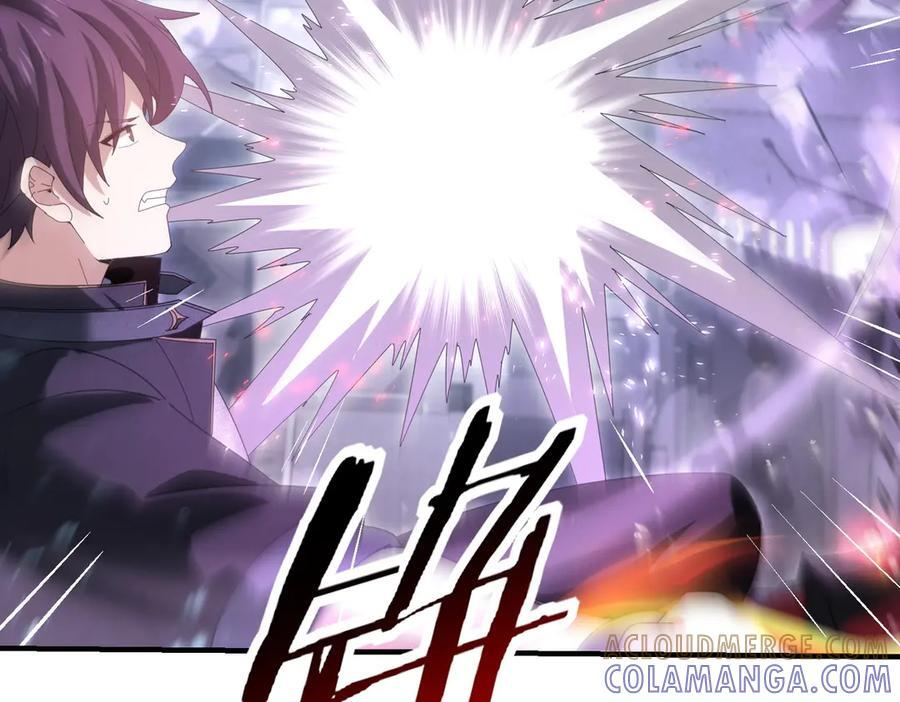 第162话 老朋友 第101页