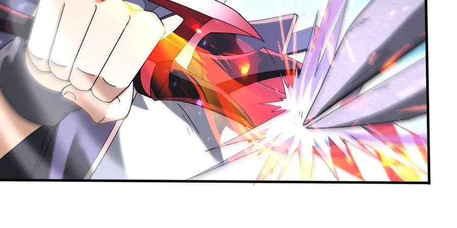 第162话 老朋友 第122页