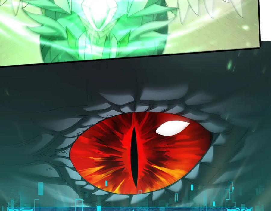 第162话 老朋友 第124页