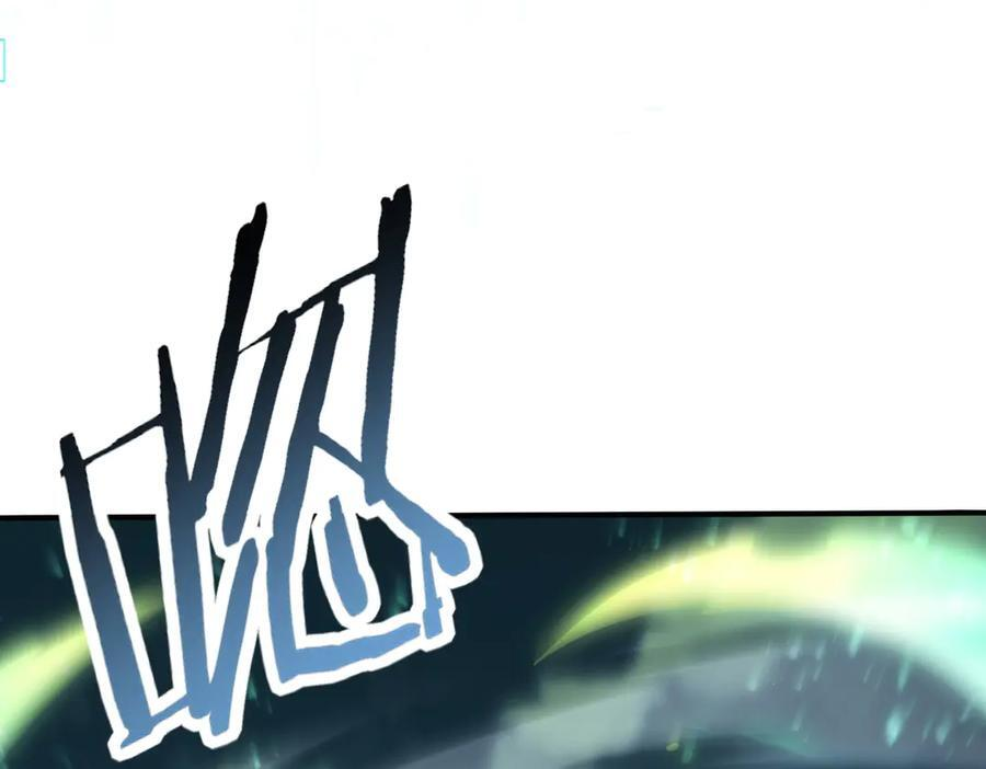 第162话 老朋友 第127页