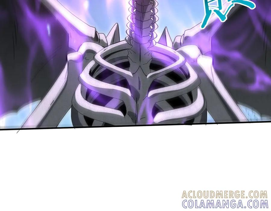 第163话 鏖战 第9页