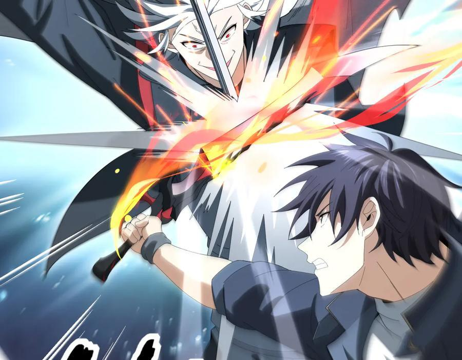 第163话 鏖战 第14页