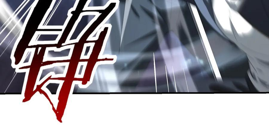 第163话 鏖战 第15页