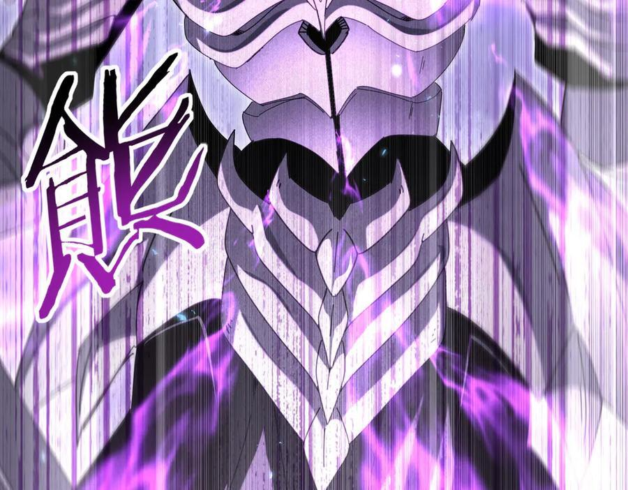第163话 鏖战 第19页