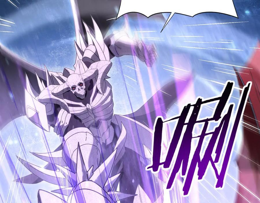 第163话 鏖战 第35页