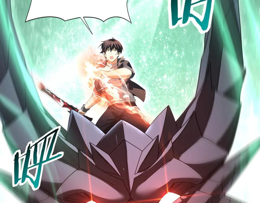 第163话 鏖战 第51页