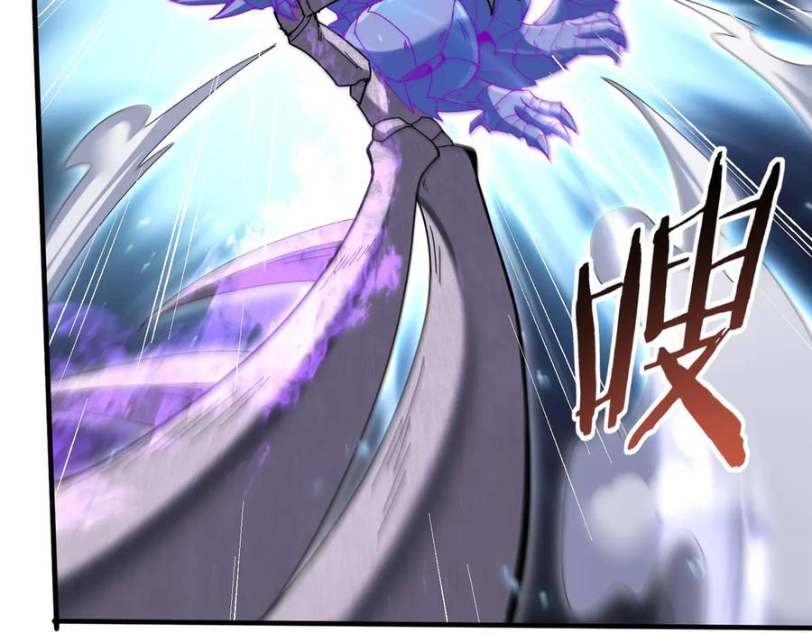 第163话 鏖战 第72页