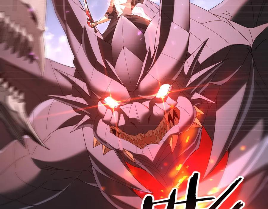 第163话 鏖战 第82页