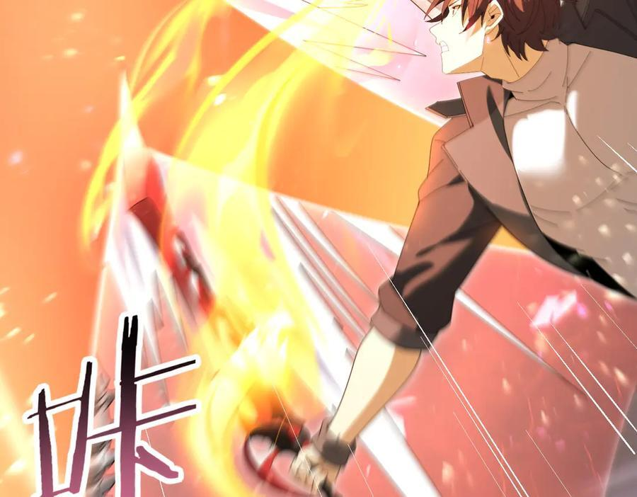 第163话 鏖战 第86页