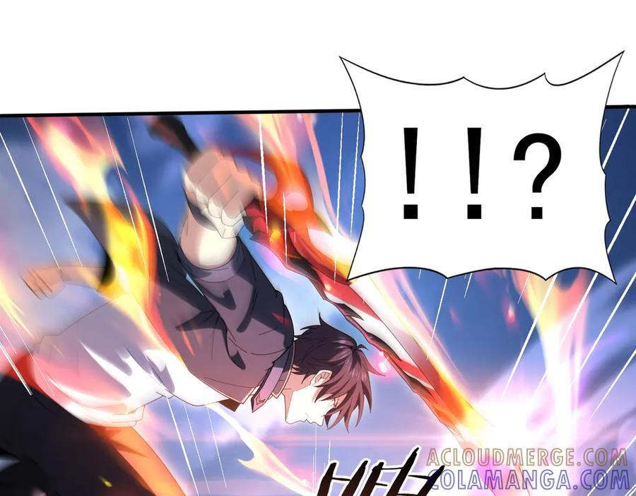 第163话 鏖战 第101页