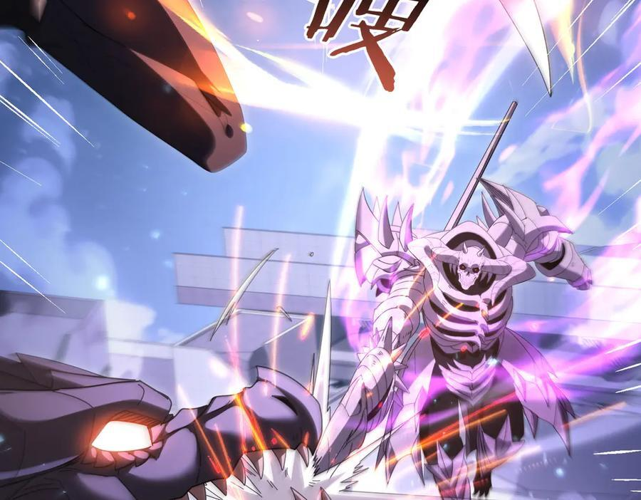 第163话 鏖战 第102页