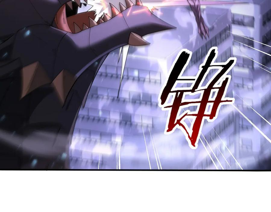 第163话 鏖战 第103页