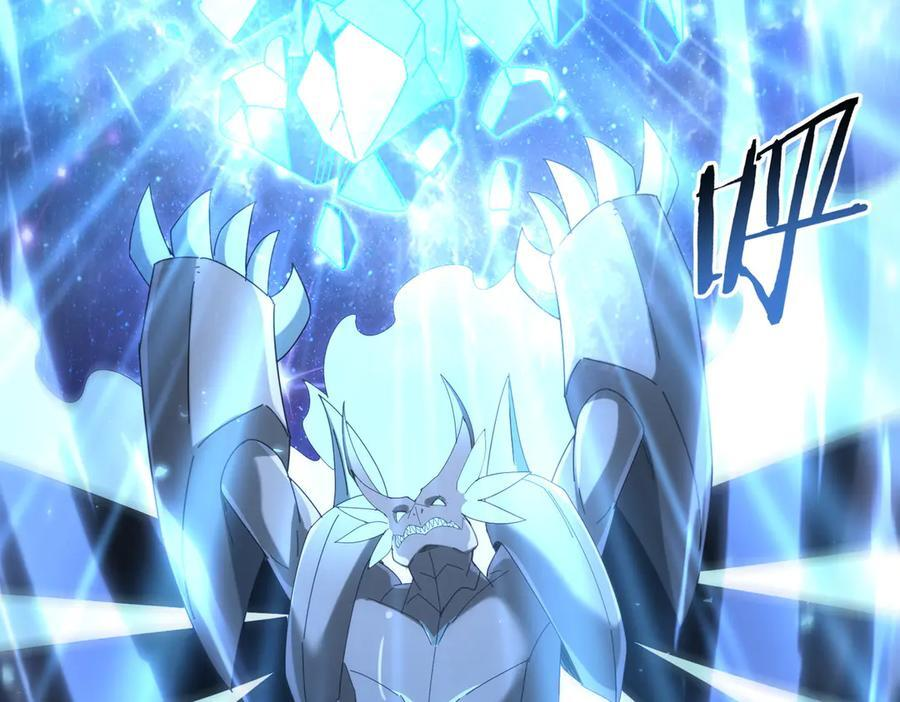 第163话 鏖战 第115页