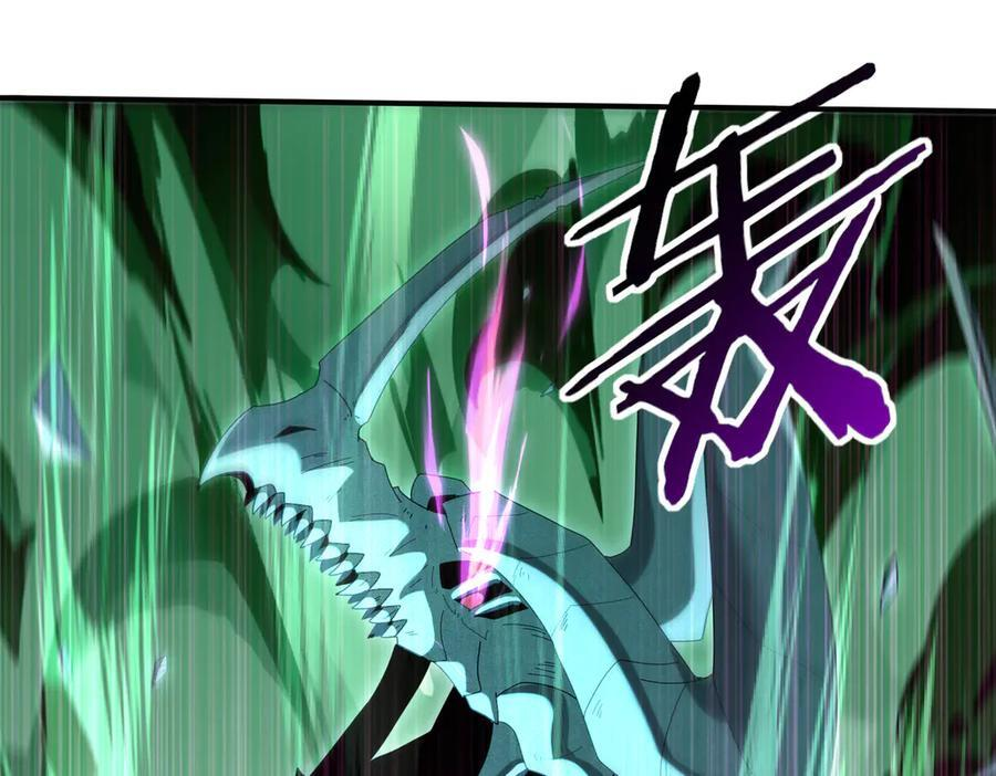 第163话 鏖战 第123页
