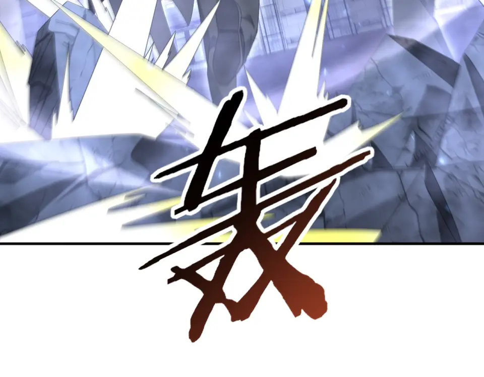 第164话 从不孤军奋战 第75页