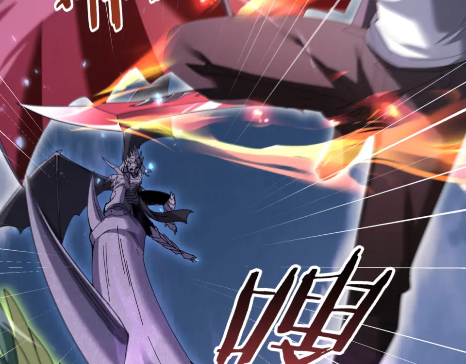 第164话 从不孤军奋战 第96页