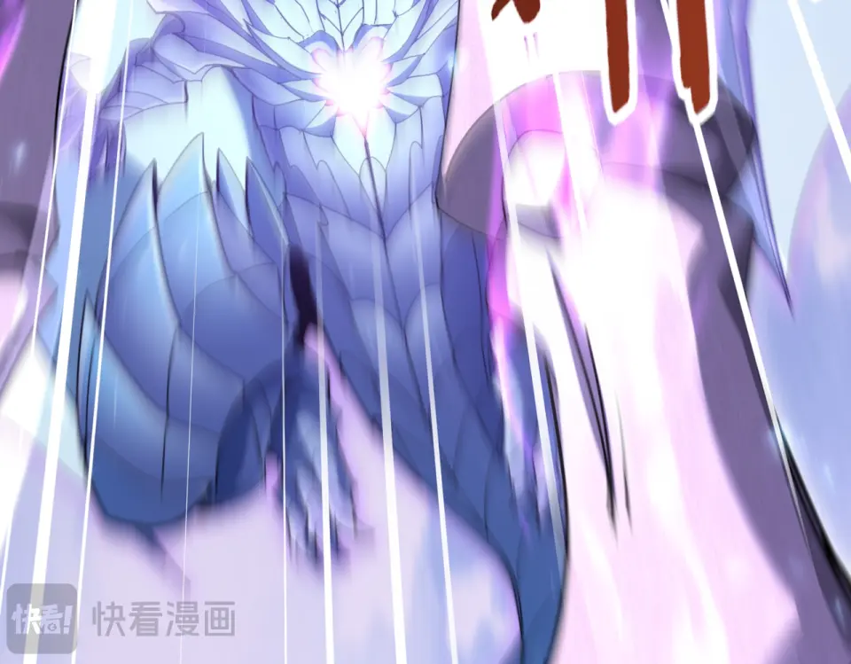 第164话 从不孤军奋战 第99页