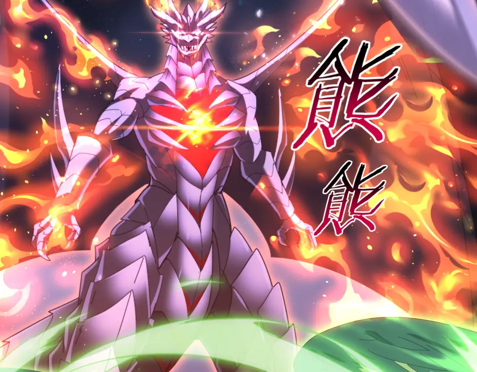第164话 从不孤军奋战 第101页