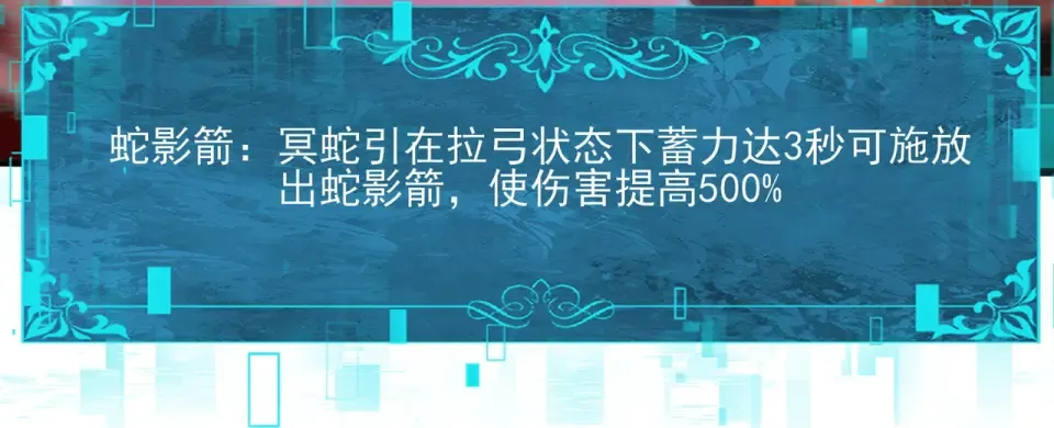 第166话 神骨古神之殒 第55页