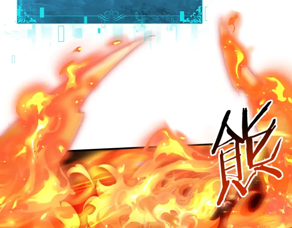 第166话 神骨古神之殒 第66页