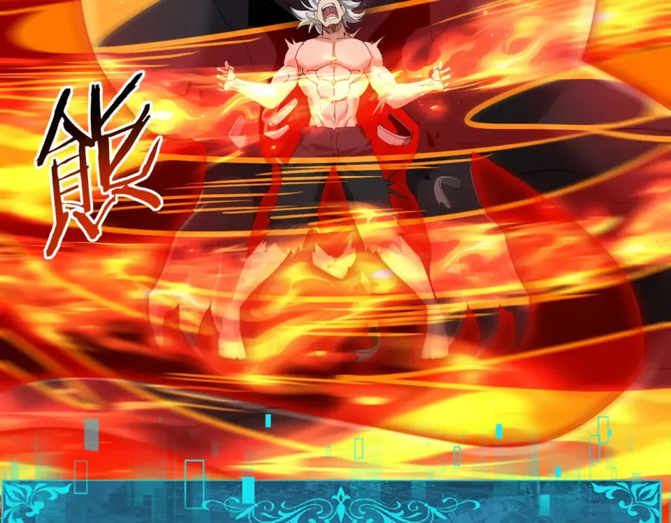 第166话 神骨古神之殒 第68页