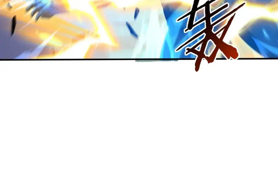 第166话 神骨古神之殒 第78页