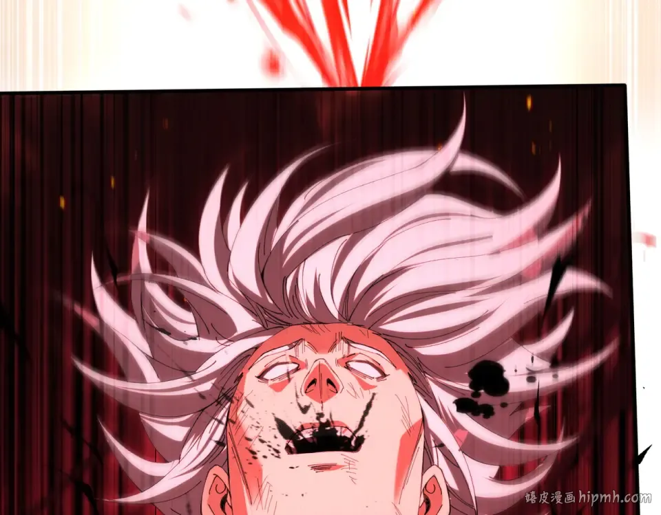 第166话 神骨古神之殒 第88页