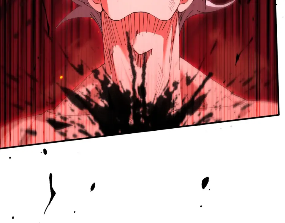 第166话 神骨古神之殒 第89页