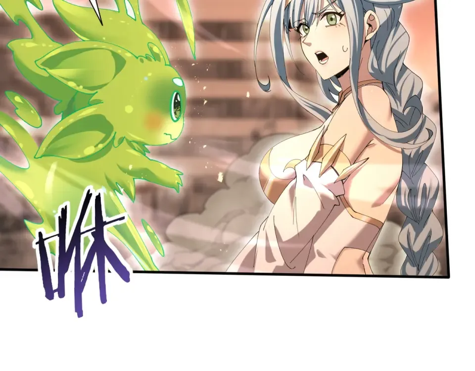 第166话 神骨古神之殒 第113页