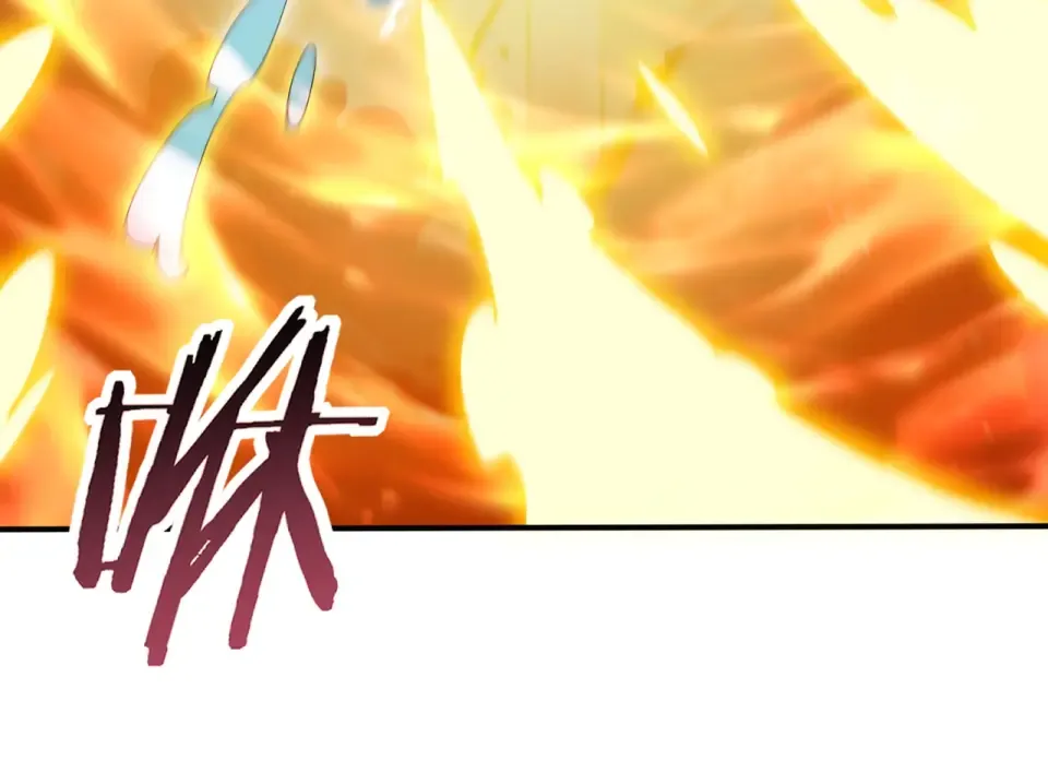 第166话 神骨古神之殒 第117页