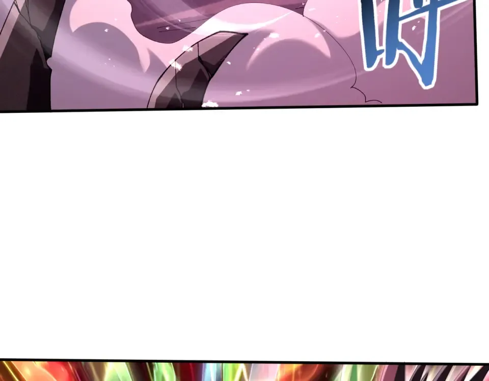 第166话 神骨古神之殒 第126页