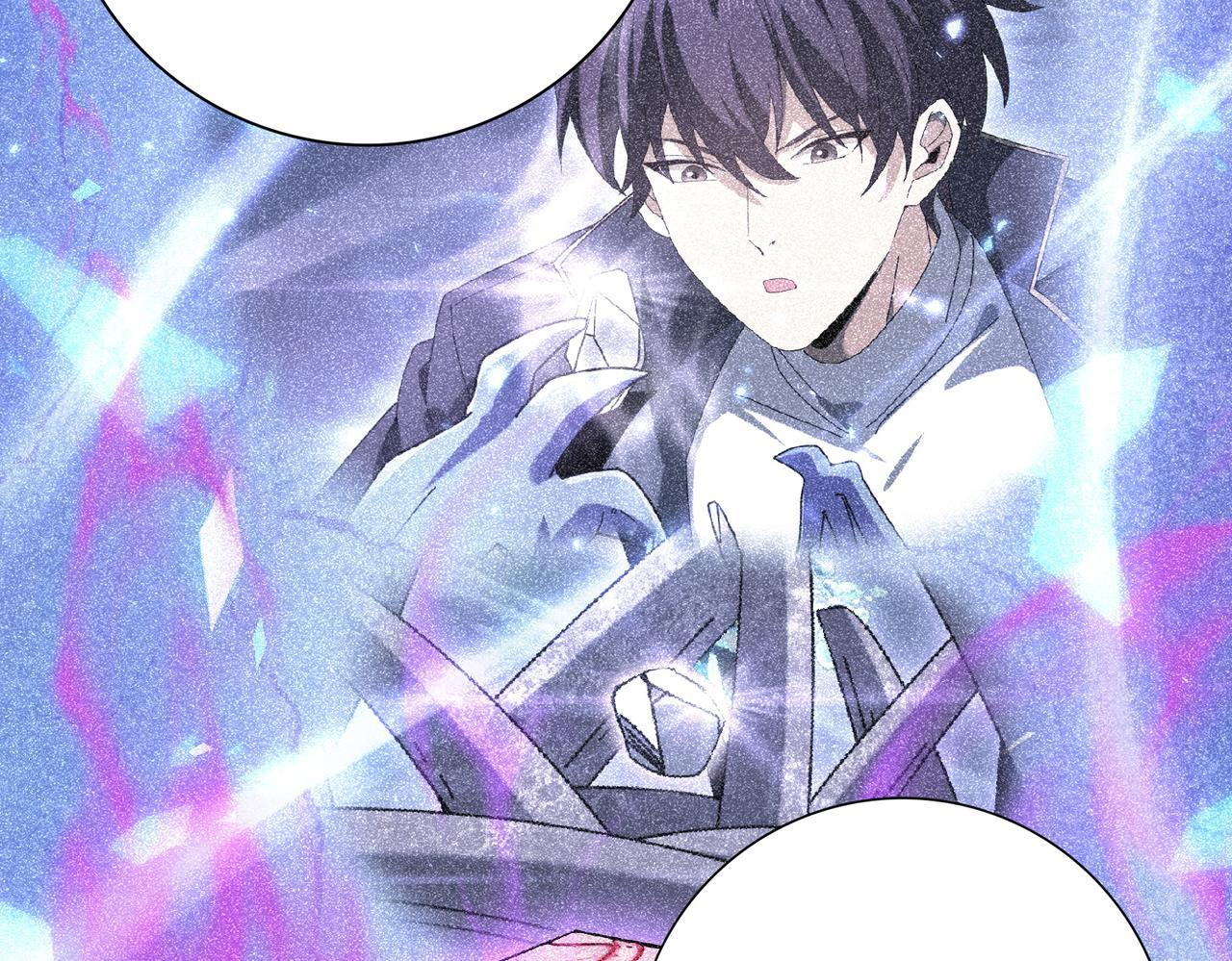 第167话 古神本源 第60页
