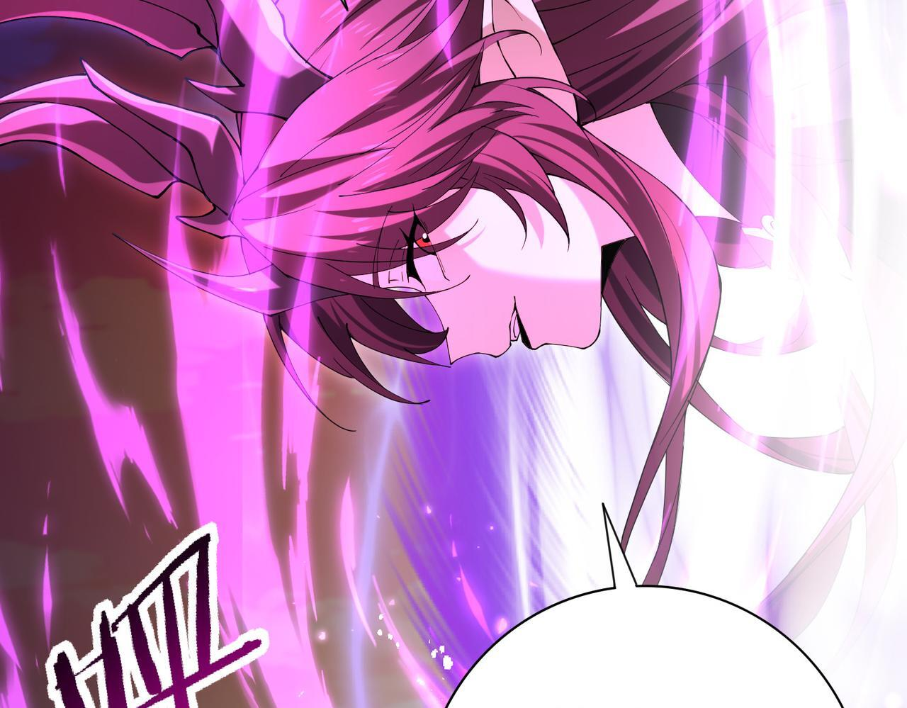第167话 古神本源 第86页