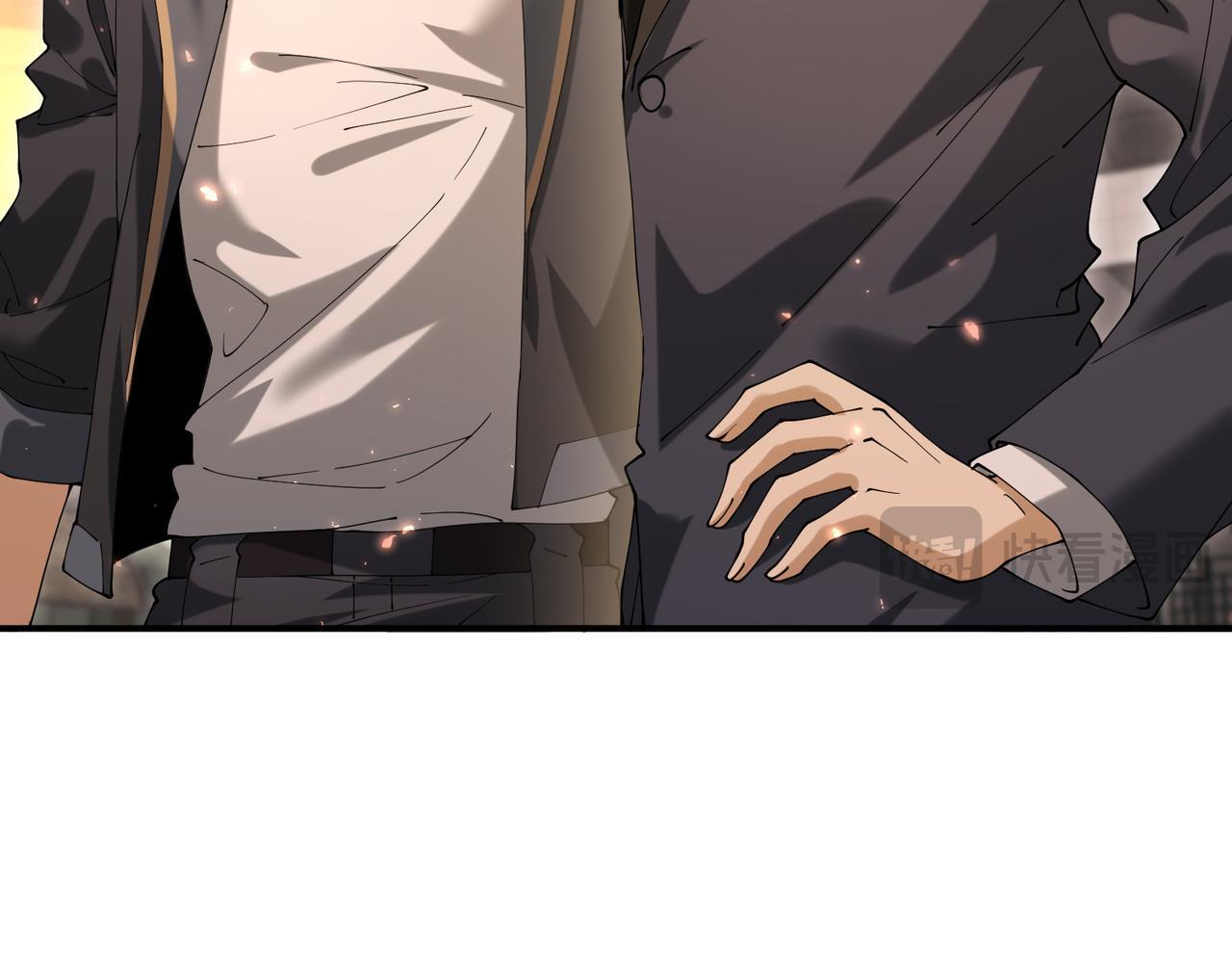 第167话 古神本源 第95页