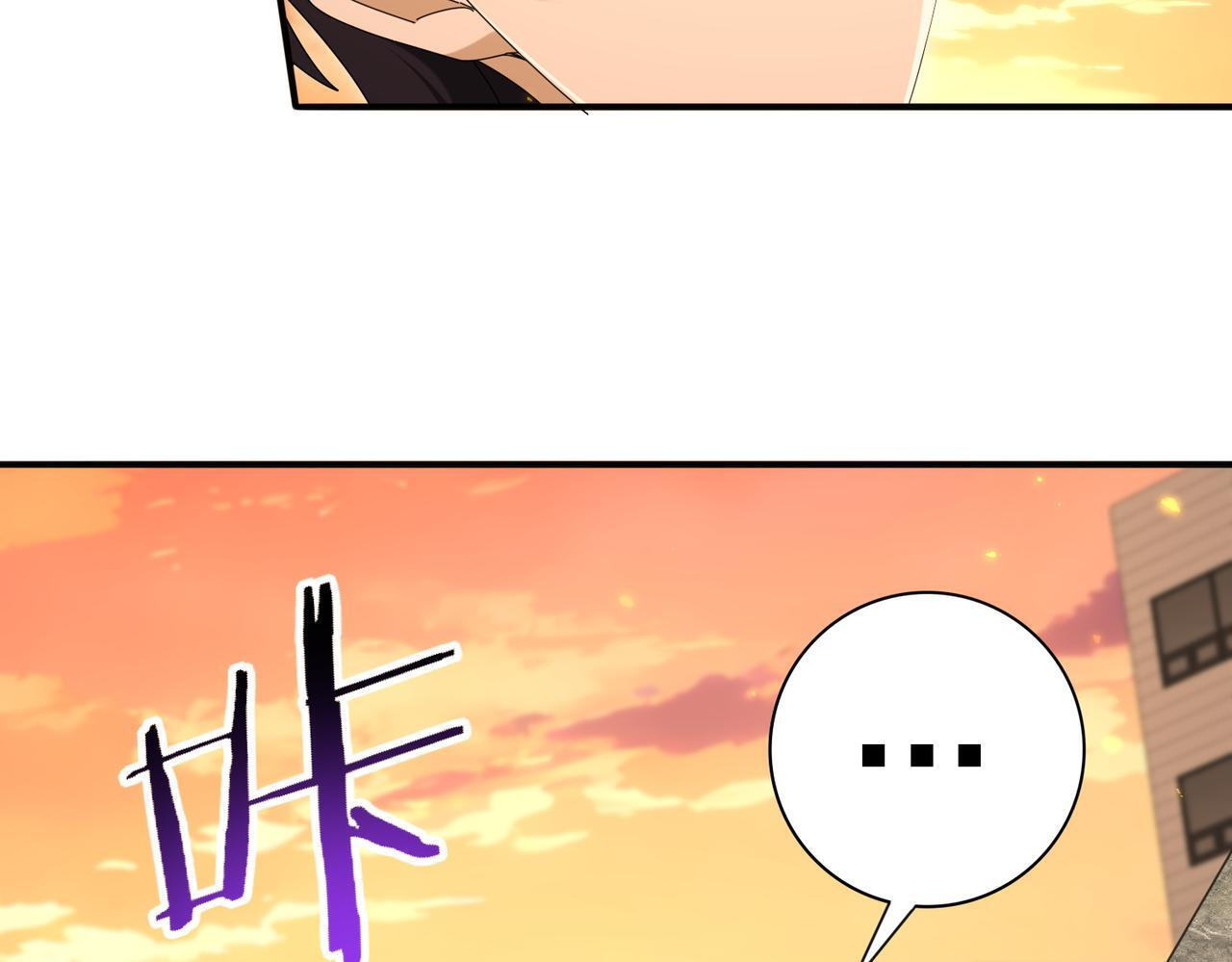 第167话 古神本源 第148页