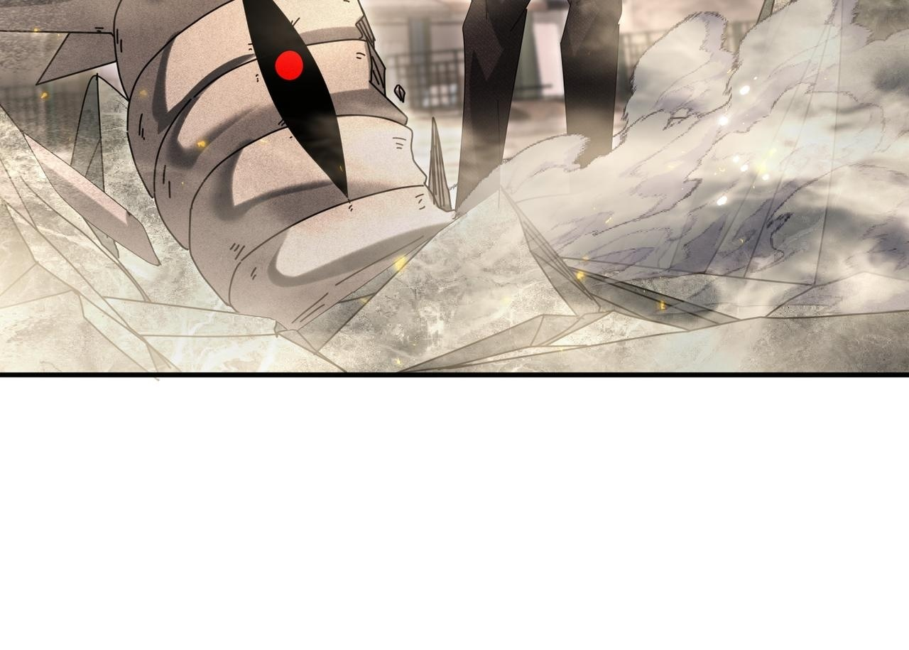 第167话 古神本源 第150页