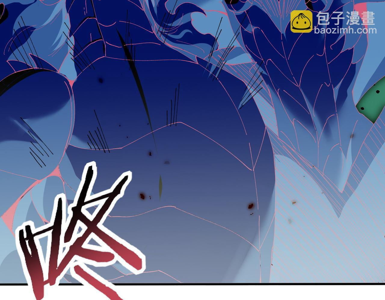第169话 神骨龙王·堕山之铠 第33页